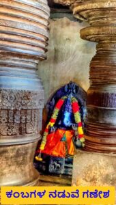 ಹೊಯ್ಸಳ ವಾಸ್ತುಶಿಲ್ಪ (7)