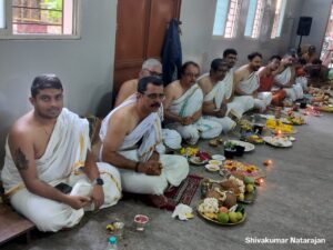 ಉಪಾಕರ್ಮ
