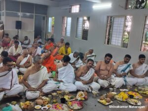 ಉಪಾಕರ್ಮ