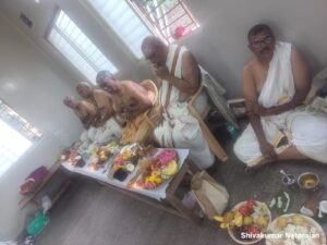 ಉಪಾಕರ್ಮ