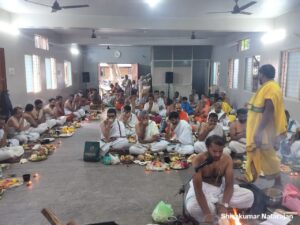 ಉಪಾಕರ್ಮ