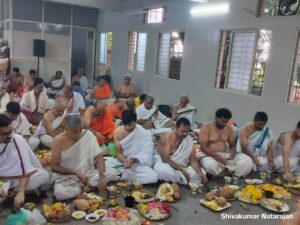 ಉಪಾಕರ್ಮ